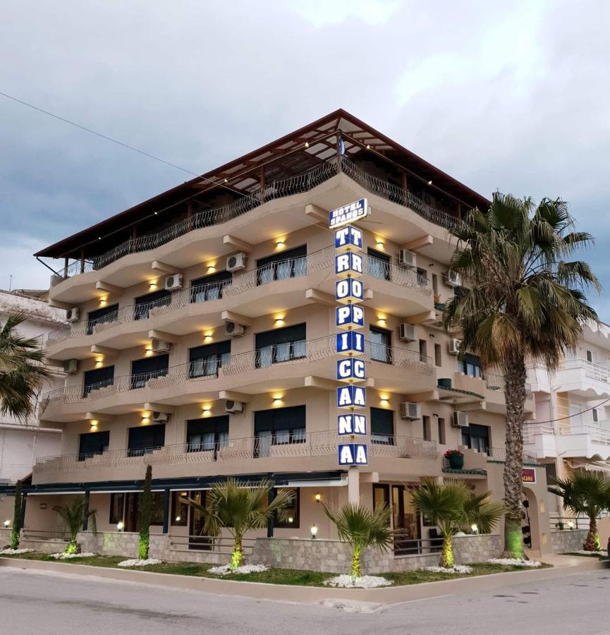 Tropicana Paralía المظهر الخارجي الصورة