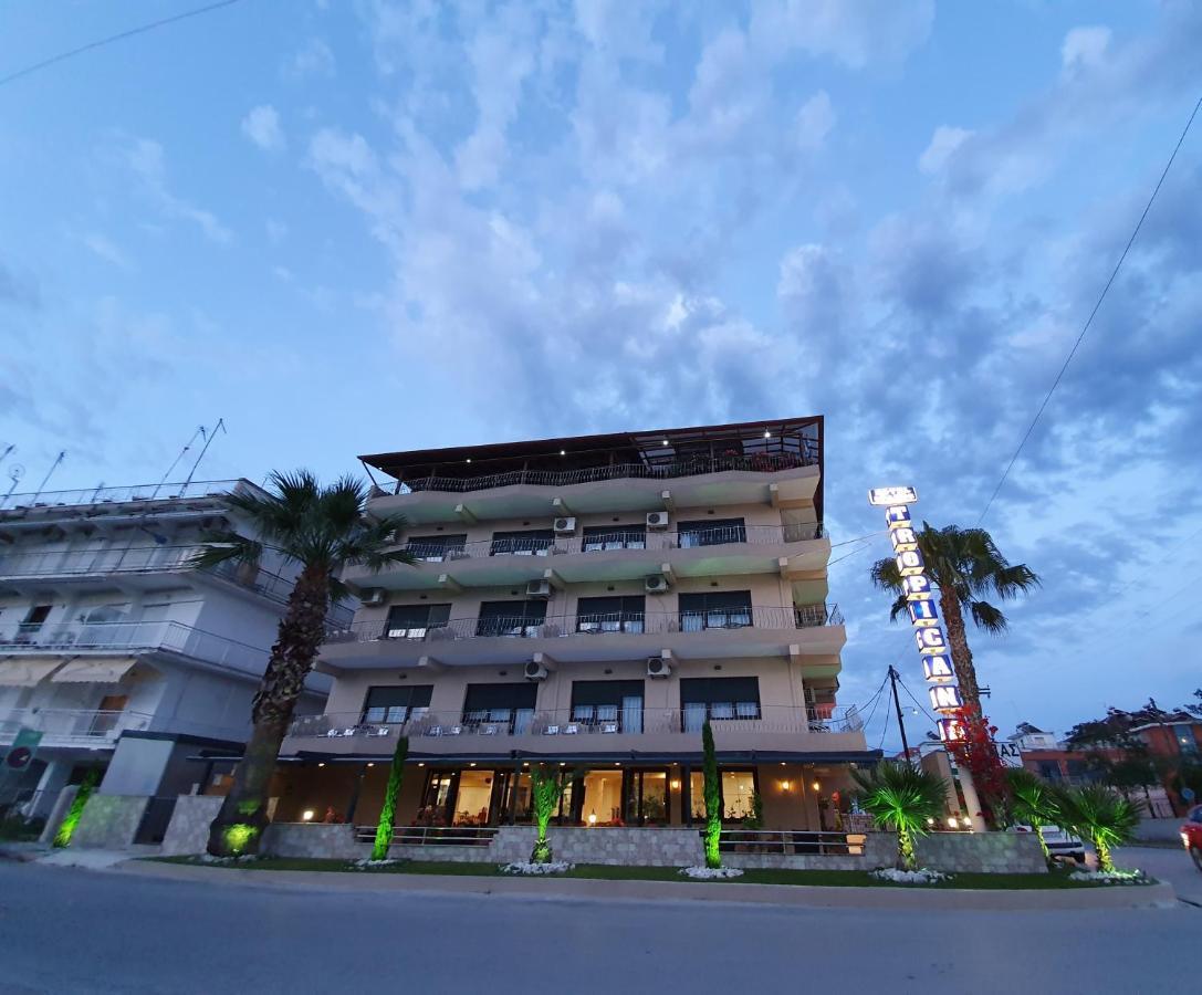 Tropicana Paralía المظهر الخارجي الصورة